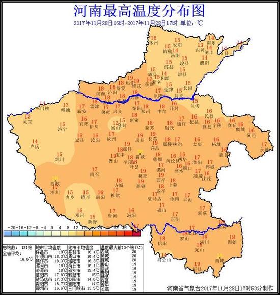 天气君笑着说