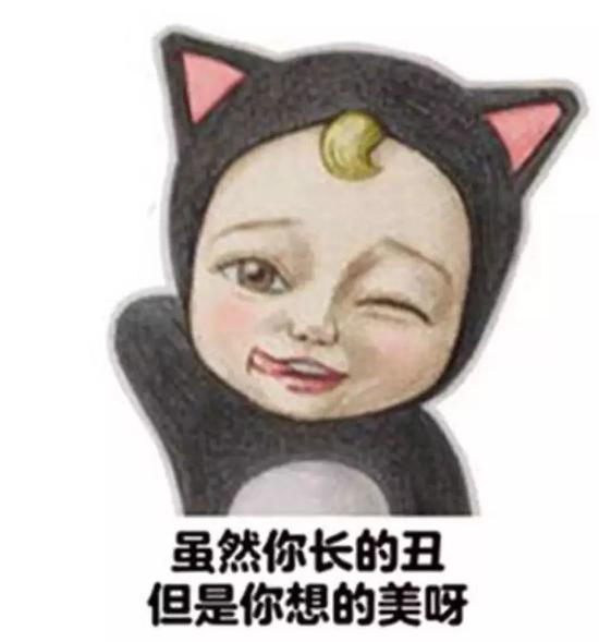 说到这里,