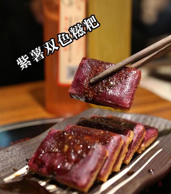 來自四川的井水豆花，在鄭州也能吃到了！你知道嗎？