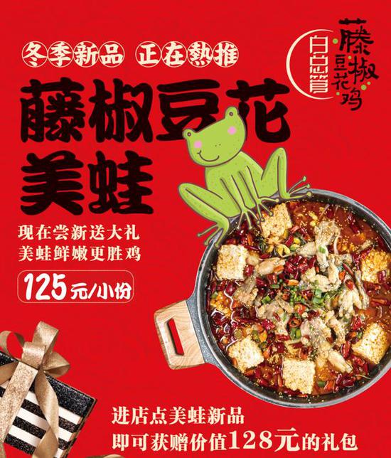 中原万达店:中原万达2号门入口3楼扶梯右侧