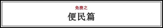 公积金贷款手续办理,免费!