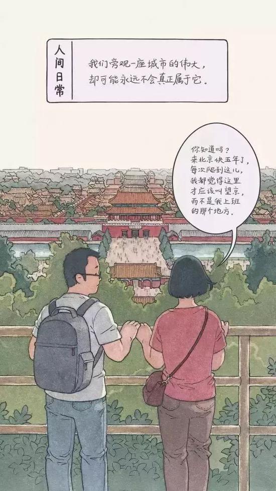 生活没有给我们想要的一切
