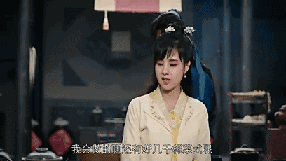 从此,之后的剧情里,