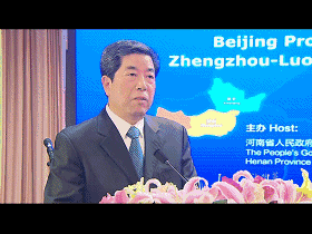 目前,郑洛新国家自主创新示范区内集聚了国家级技术创新平台90家,占全省总量的60%,高新技术企业占全省总量的55%。