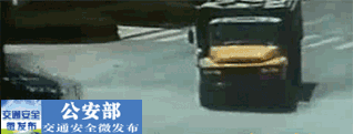 评说:用小车去和货车碰撞,无外乎是以卵击石。