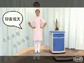▲仰首观天