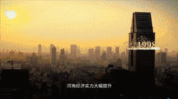 有人说,意味着机遇——