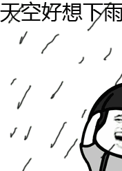 0e569841-bd85-4e21-8c57-5f221bdb349d.gif