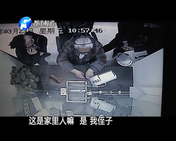 “刁难”三:没到期为啥提前支取?