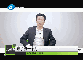 平顶山警方抓了百余名“成功人士” 揭秘他们人生巅峰黑幕