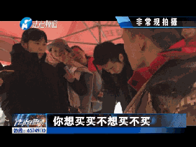 當記者拿出之前拍攝的視頻后，這名工作人員啞口無言。