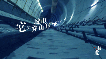 從依賴進口到自主擁有