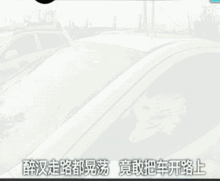 這大概就是傳說中的“生死之交”吧