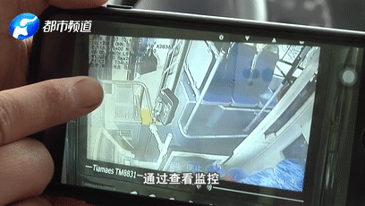 原来