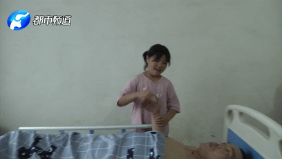 婷婷不僅做家務家務嫻熟