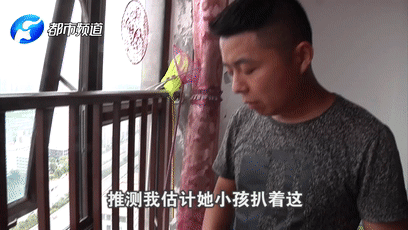 更讓一家人難以接受的是