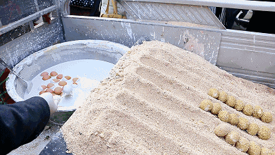 400_225 gif 动态图 动图