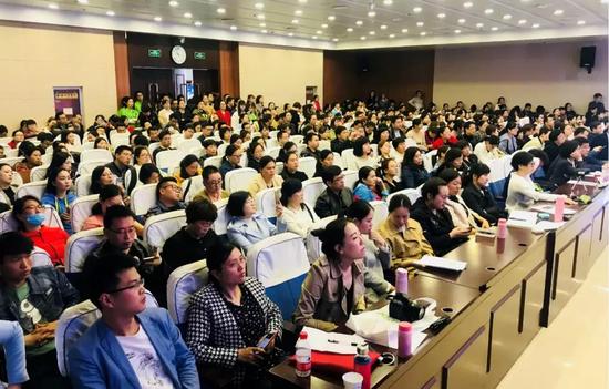 学术会议现场
