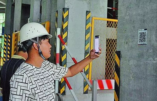 4月起洛吉快速通道黄河大桥全面通车