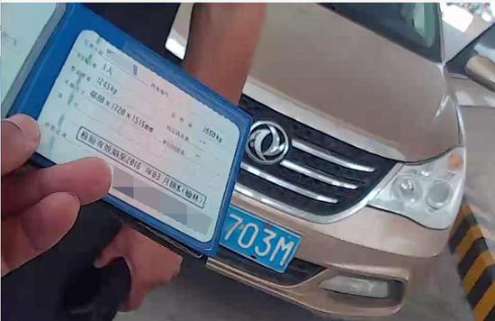 开封男子借朋友车被坑惨 行车证竟是伪造的