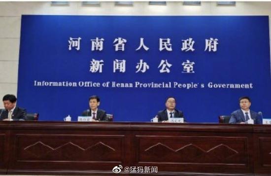 南阳市常住人口_河南18市常住人口:郑州超千万,南阳退居第二,新乡第七(2)