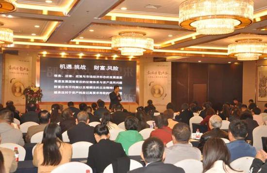 中国工商银行郑州分行私人银行中心成功举办 “君子伙伴 智享无限”税务筹划财经活动