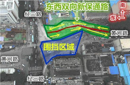 5ʩ ƺ·뾭··ͨзʽб