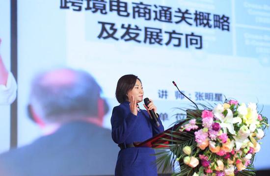 河南保税集团业务总监、河南中启保税报关有限公司总经理 张明星