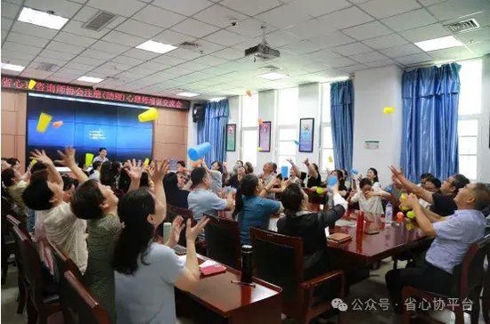 课间活动