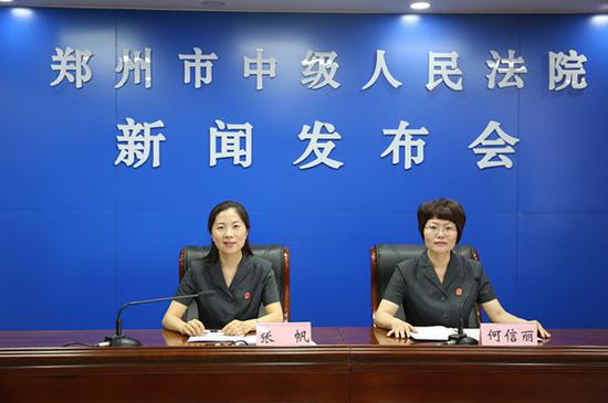 ǰ4����֣����������16��һ���ֳ�ͥӦ�� ��߸�����