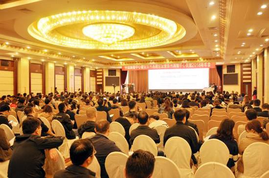 中国胸痛中心建设郑州高峰论坛暨郑州胸痛中心