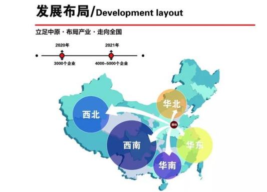 濮阳这个园区入驻企业可获真金白银支持,扶持政策有哪些?