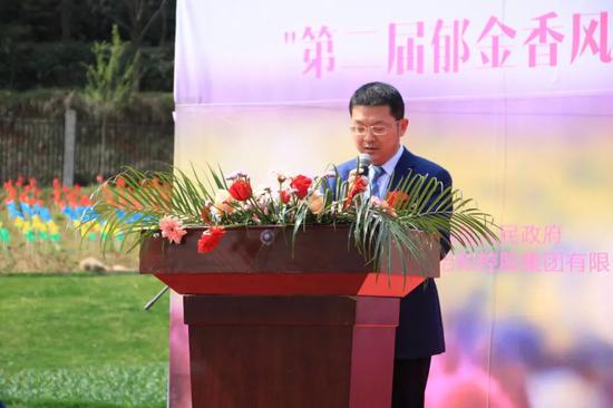 新怡和控股集團有限公司總裁李剛致歡迎詞