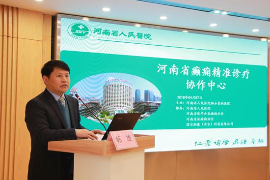 河南省人民医院神经内科副主任韩雄教授