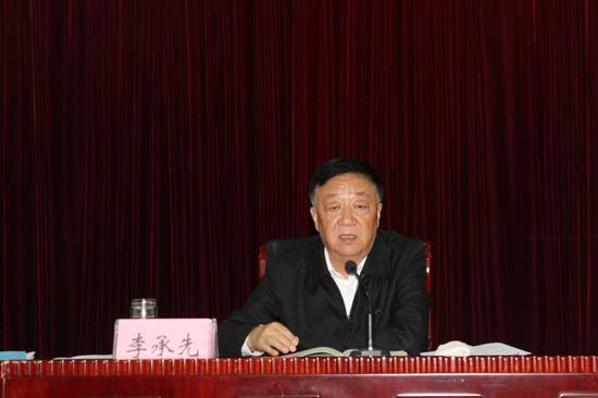 省法學會黨組書記、常務副會長李承先作重要講話