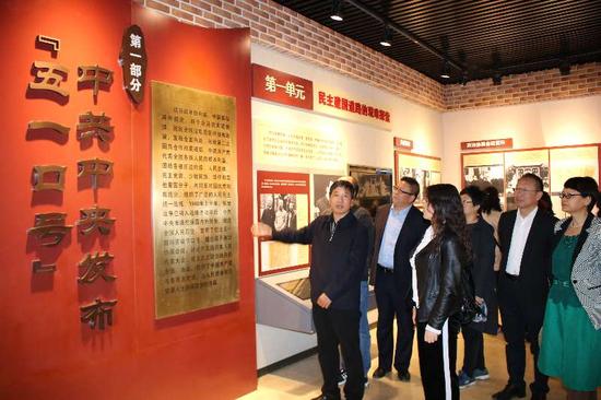 纪念五一口号 弘扬优良传统 ---九三学社郑州市