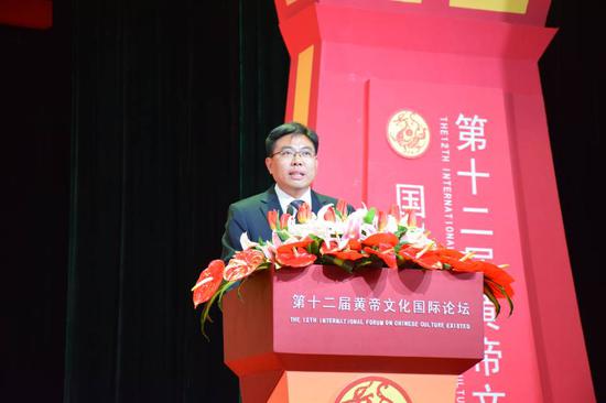 第十二届黄帝文化国际论坛4月16日开幕