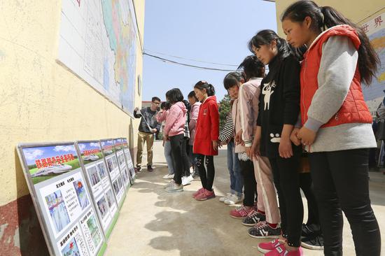 铁路安全知识进校园