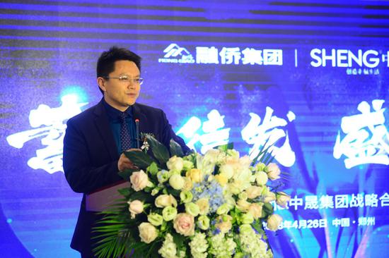 中晟集团老总_宁夏晟晏集团老总照片