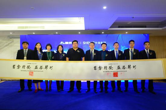 融侨集团携手中晟集团深耕郑州,首子落地常西