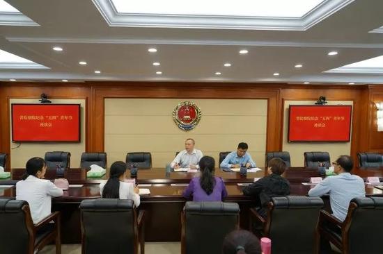 河南省检察院举行不忘初心·砥砺逐梦主题团