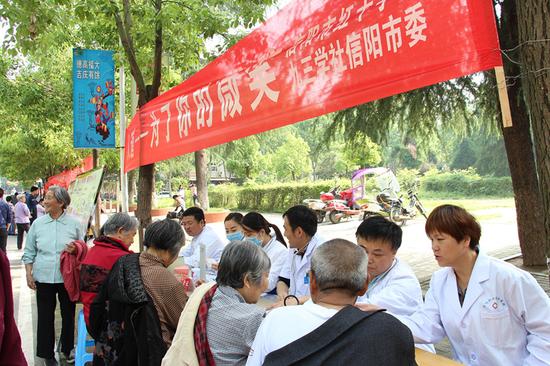 紅十字日義診活動現場