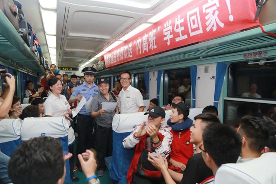 ֣�ݿ��˶Σ��ǻ��߰١��ڸ߰ࡱѧ��˳������