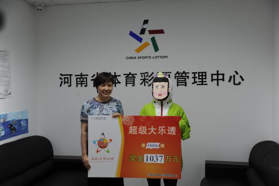 看走势图选号 助力开封彩民中大乐透1037万大