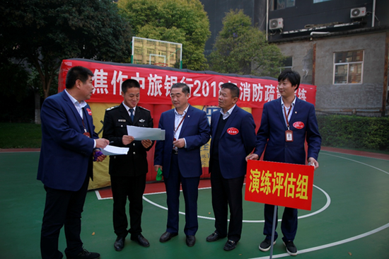 消防安全常抓不懈 应急演练警钟长鸣