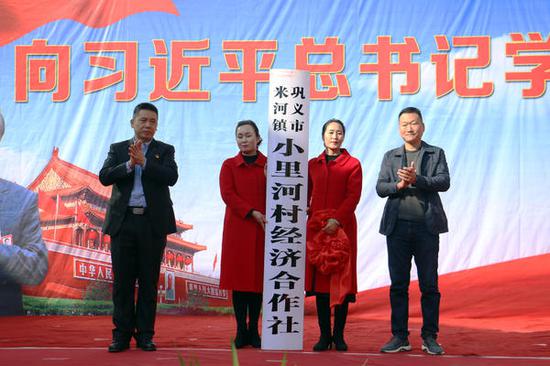 平语近人进乡村,基层党建有力量