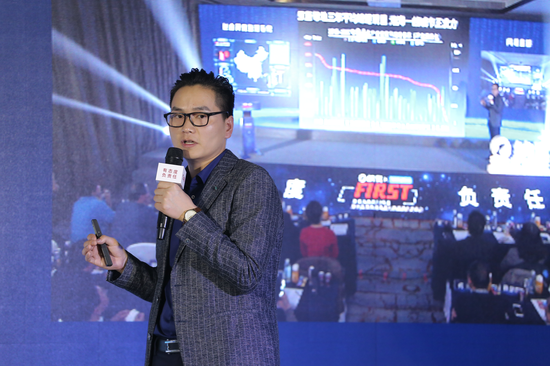 公关老总_危机公关(3)