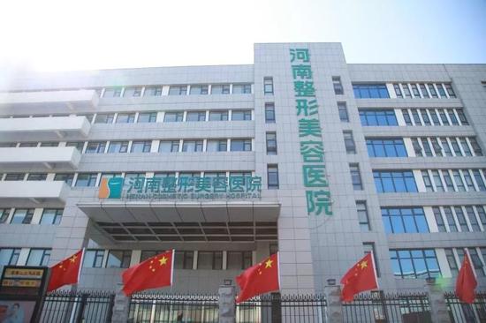 河南整形美容医院一小时有500人涌入到底发生