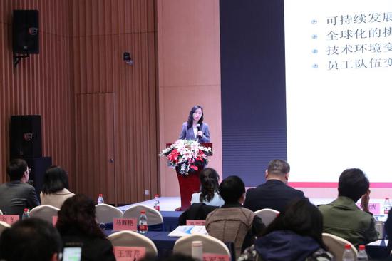 把握创变机遇 2019第四届中原人才发展