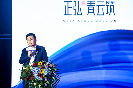 正弘置业董事长_正弘置业董事长李向清